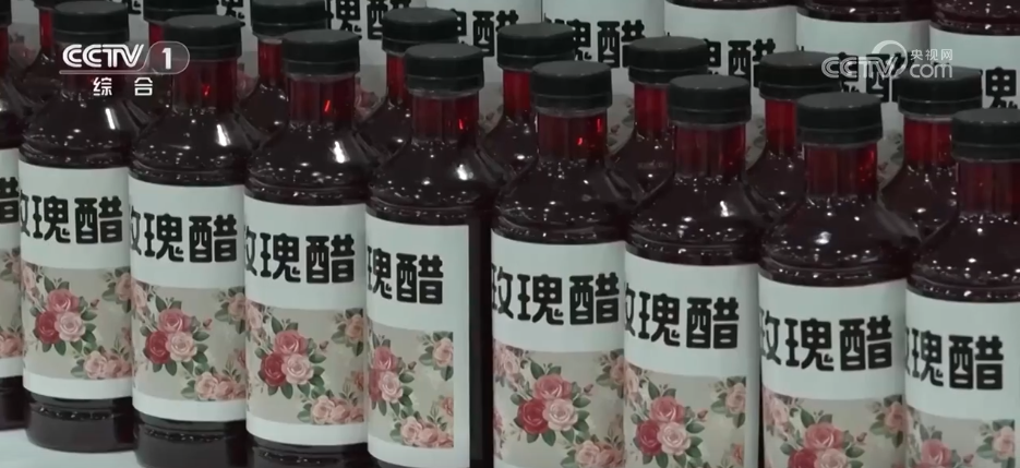 “幸福产业” “花样”经济别样绽放CQ9电子最新网站“美丽产业”→(图9)