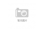 ！解锁历史传承与创意无限的宝藏CQ9电子