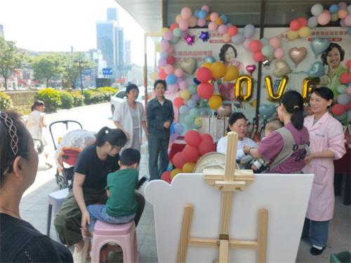 格时光 东方妈妈产后恢复店暖心疗愈活动CQ9电子平台入口江苏泰兴：以爱之名定