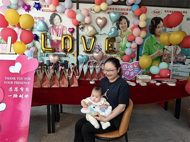 格时光 东方妈妈产后恢复店暖心疗愈活动CQ9电子平台入口江苏泰兴：以爱之名定(图4)