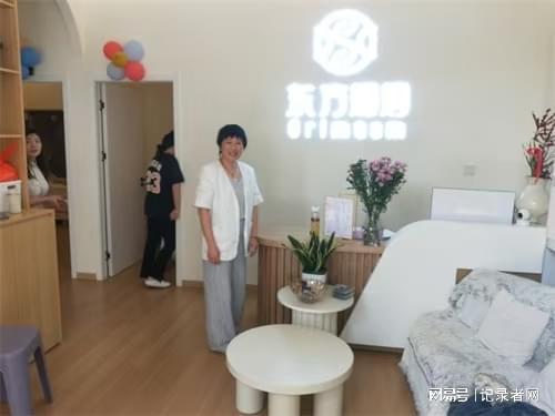 格时光 东方妈妈产后恢复店暖心疗愈活动CQ9电子平台入口江苏泰兴：以爱之名定(图5)
